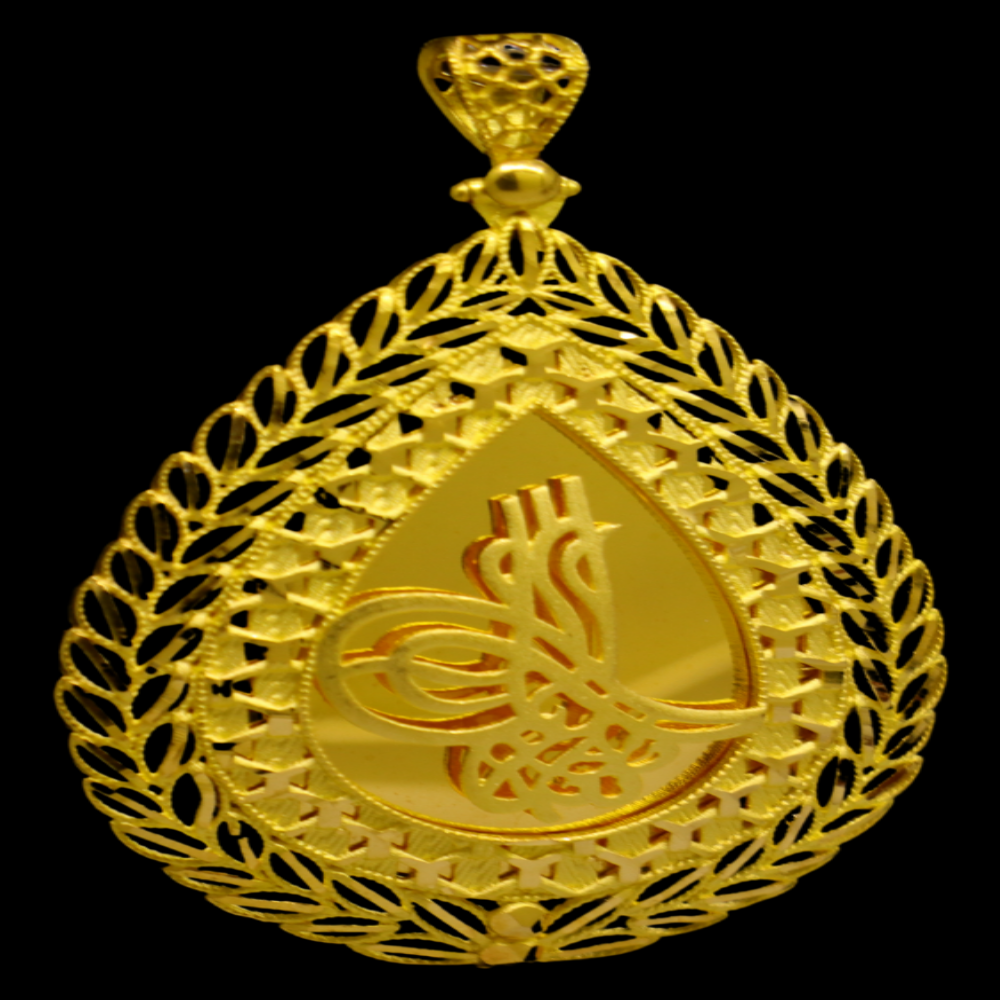 21K Gold Pendant